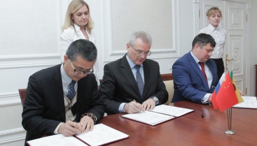 Три стороны: «Шанхай Божин», правительство Пензенской области и «Титанмед» подписали соглашение о сотрудничестве.